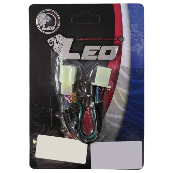 ΠΛΕΞΟΥΔΑΚΙ ΗΛΕΚΤΡΟΝΙΚΗΣ PLUG & PLAY HONDA INNOVA 125 4PIN ΣΕ 5PIN HONDA ASTREA / SUPRA LEO