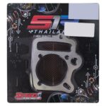 ΤΑΚΟΣ ΑΛΟΥΜΙΝΙΟΥ 2ΜΜ HONDA ASTREA 100 / SUPRA 100 S1R