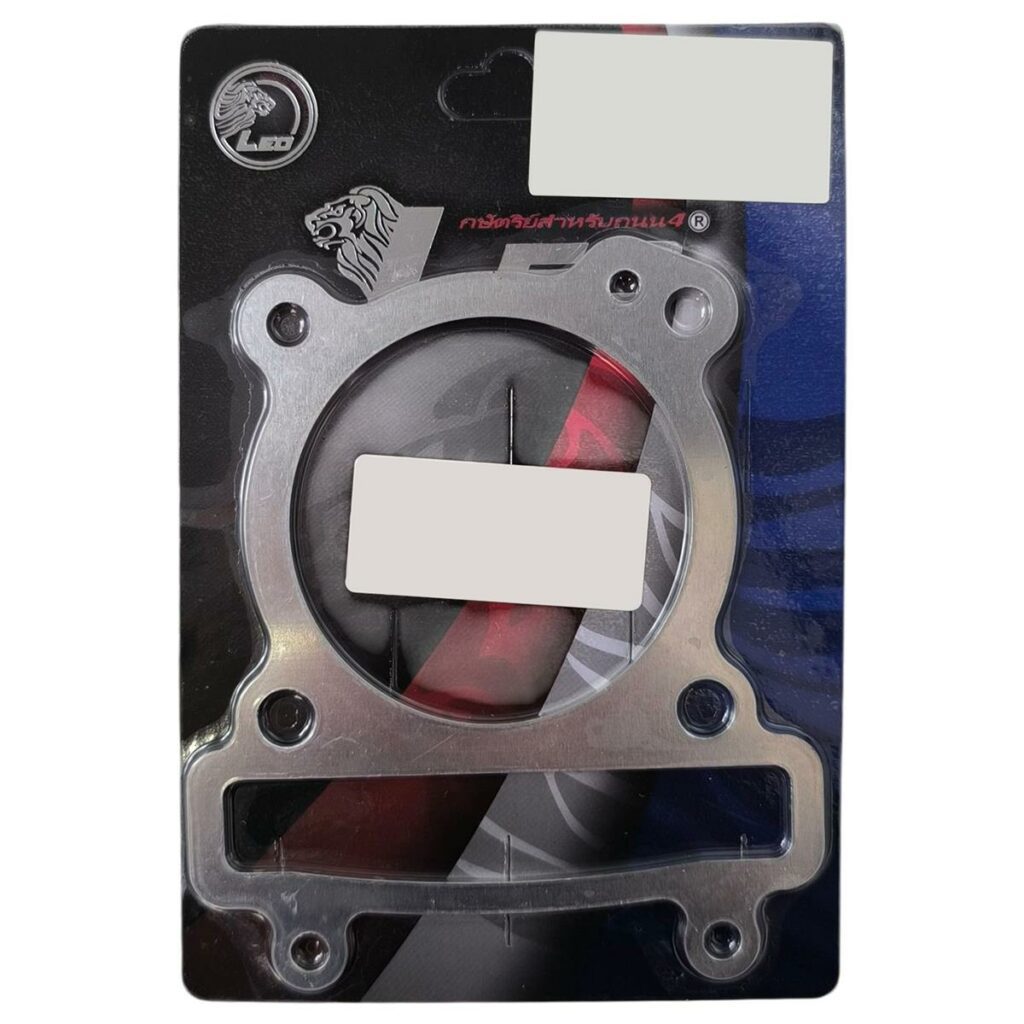 ΤΑΚΟΣ ΚΥΛΙΝΔΡΟΥ ΑΛΟΥΜΙΝΙΟΥ 2MM YAMAHA CRYPTON X 135 LEO