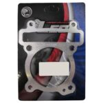 ΤΑΚΟΣ ΚΥΛΙΝΔΡΟΥ ΑΛΟΥΜΙΝΙΟΥ 1MM YAMAHA CRYPTON X 135 LEO