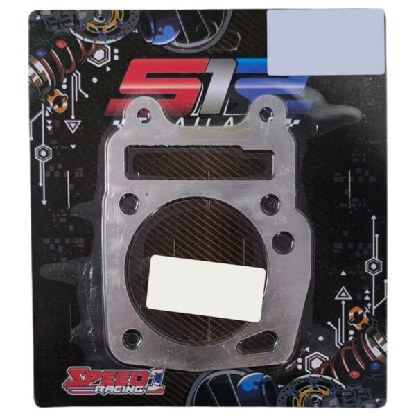 ΤΑΚΟΣ ΑΛΟΥΜΙΝΙΟΥ 1MM HONDA INNOVA 125 S1R