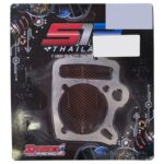 ΤΑΚΟΣ ΑΛΟΥΜΙΝΙΟΥ 1ΜΜ HONDA ASTREA 100 / SUPRA 100 S1R