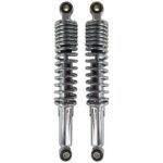 ΑΜΟΡΤΙΣΕΡ ΖΕΥΓΟΣ ΟΠΙΣΘΙΑ 33CM HONDA GLX / GRAND / ZX 130 TDK ΝΙΚΕΛ