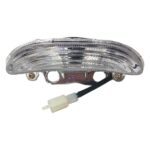 ΦΑΝΑΡΙ ΟΠΙΣΘΙΟ ΣΤΟΠ ΦΡΥΔΙ HONDA ASTREA GRAND 100 ΔΙΑΦΑΝΟ