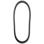 ΙΜΑΝΤΑΣ ΚΙΝΗΣΕΩΣ ΓΝΗΣΙΟΣ YAMAHA NMAX 125 '21-'24 / NMAX 155 '22-'24