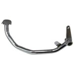 ΠΕΤΑΛ ΦΡΕΝΟΥ HONDA ASTREA GRAND 100 OOH THAILAND