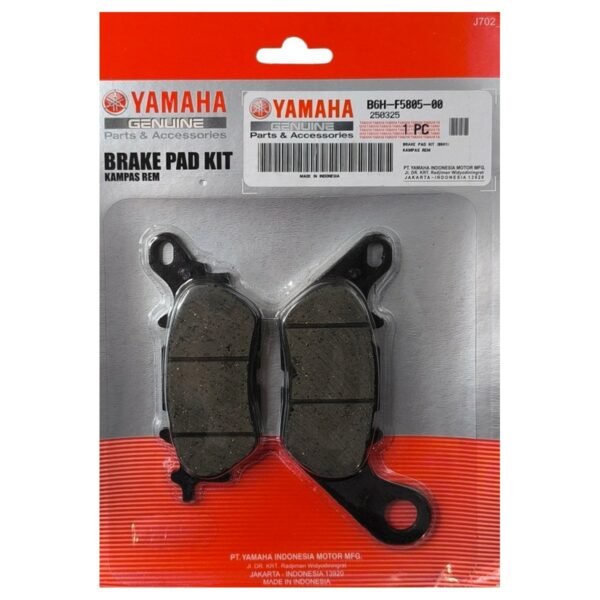 ΤΑΚΑΚΙΑ ΟΠΙΣΘΙΑ ΓΝΗΣΙΑ YAMAHA NMAX 125