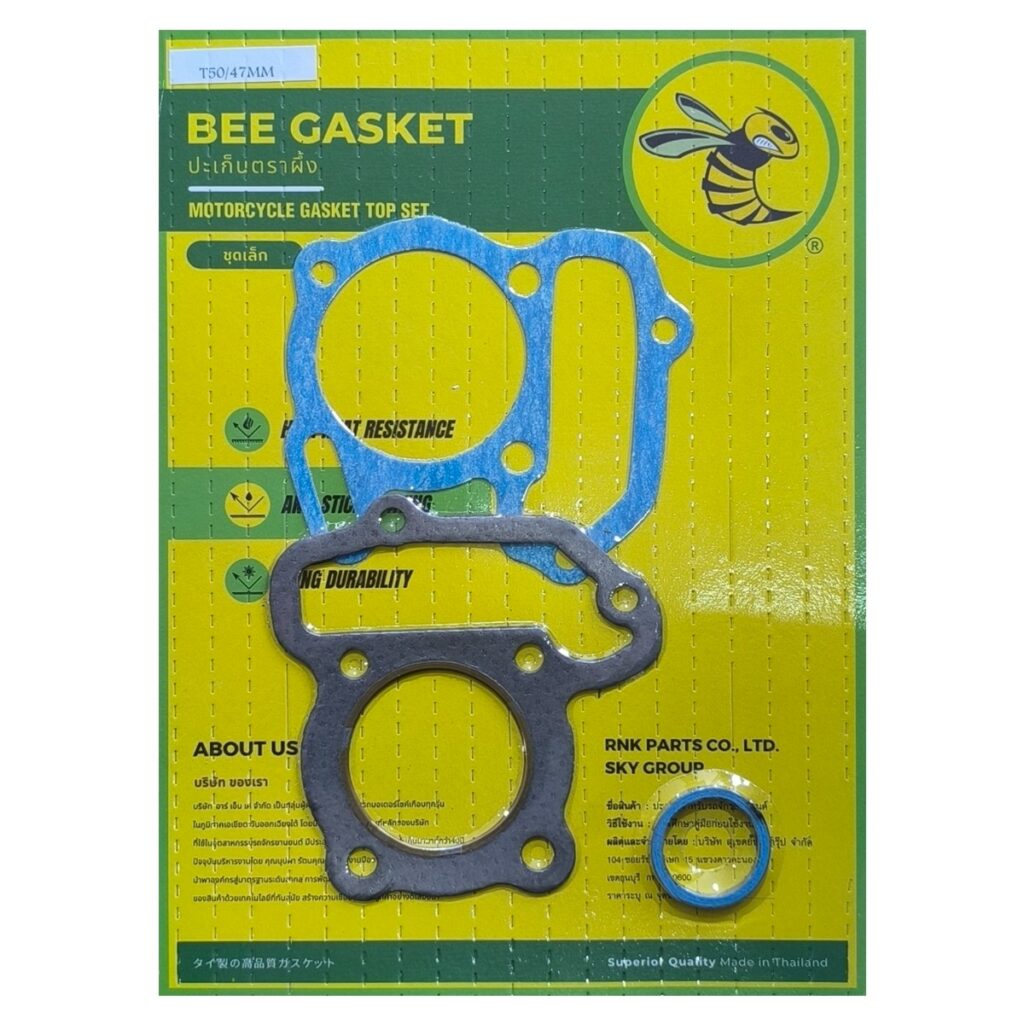 ΦΛΑΝΤΖΕΣ ΚΕΦΑΛΗΣ Α' ΜΕΡΟΣ 47ΜΜ YAMAHA T80 THAILAND