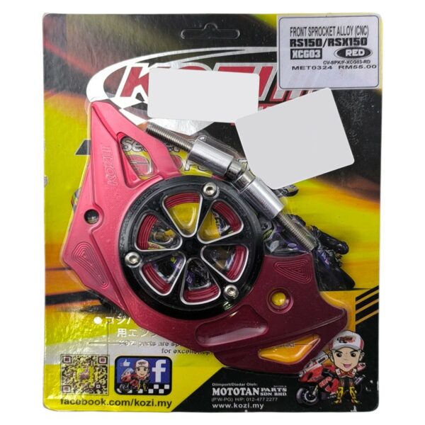 ΚΑΛΥΜΜΑ ΑΛΟΥΜΙΝΙΟΥ ΕΜΠΡΟΣΘΙΟΥ ΓΡΑΝΑΖΙΟΥ HONDA GTR 150 V1&V2 ΚΟΖΙ ΚΟΚΚΙΝΟ