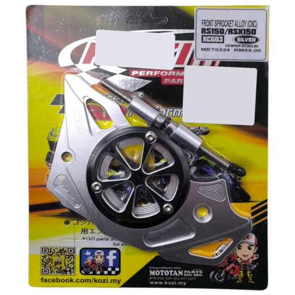 ΚΑΛΥΜΜΑ ΑΛΟΥΜΙΝΙΟΥ ΕΜΠΡΟΣΘΙΟΥ ΓΡΑΝΑΖΙΟΥ HONDA GTR 150 V1&V2 ΚΟΖΙ ΑΣΗΜΙ