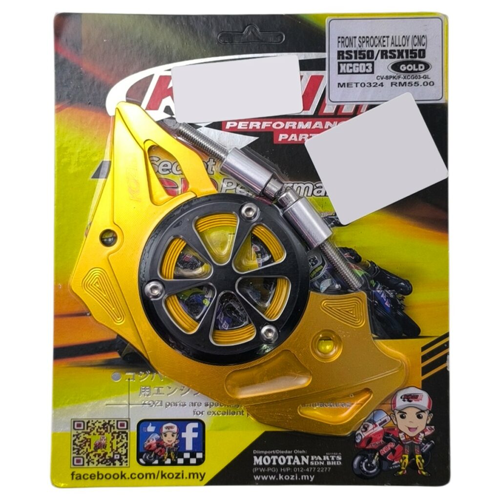 ΚΑΛΥΜΜΑ ΑΛΟΥΜΙΝΙΟΥ ΕΜΠΡΟΣΘΙΟΥ ΓΡΑΝΑΖΙΟΥ HONDA GTR 150 V1&V2 ΚΟΖΙ ΧΡΥΣΟ