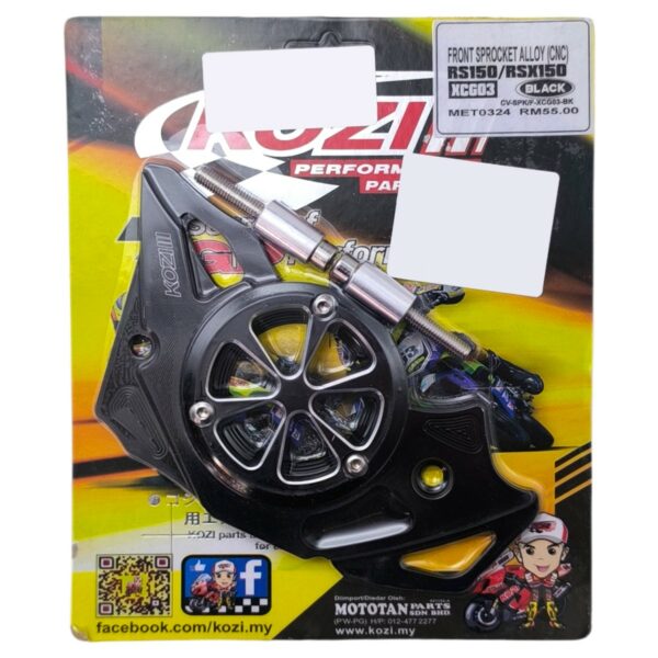 ΚΑΛΥΜΜΑ ΑΛΟΥΜΙΝΙΟΥ ΕΜΠΡΟΣΘΙΟΥ ΓΡΑΝΑΖΙΟΥ HONDA GTR 150 V1&V2 ΚΟΖΙ ΜΑΥΡΟ