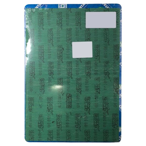 ΦΛΑΤΖΟΧΑΡΤΑ 250 Χ 350 Χ 0.5 ΚΑΡΤΕΛΑ CENTAURO