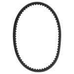 ΙΜΑΝΤΑΣ ΚΙΝΗΣΗΣ (18.5 Χ 763) PIAGGIO FLY 50CC 4T MITSUBOSHI