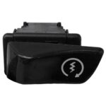 ΜΠΟΥΤΟΝ ΔΙΑΚΟΠΤΗΣ ΤΙΜΟΝΙΟΥ ΔΕΞΙΟΣ (ΜΙΖΑ) HONDA GTR 150 (RS150)